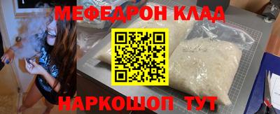 ALPHA-PVP Изобильный