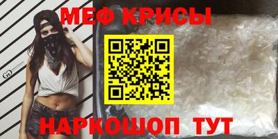 гашик Долгопрудный
