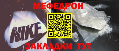 кокс Ирбит