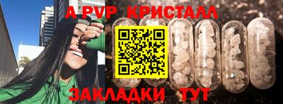 кокс Ирбит