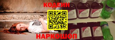 кокс Ирбит