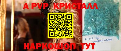 кокс Ирбит