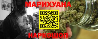 соль курить ск Дмитров