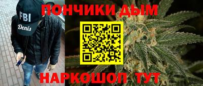 таблы Ипатово