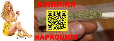 таблы Ипатово