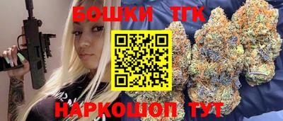 таблы Ипатово