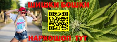 таблы Ипатово