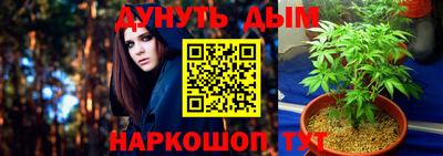 кокс Ирбит