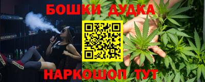 кокс Ирбит