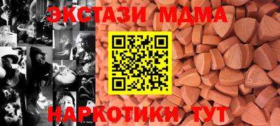 ALPHA-PVP Изобильный