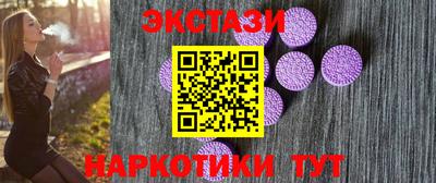 кокс Ирбит