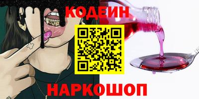 кокс Ирбит