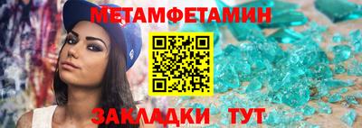 кокс Ирбит