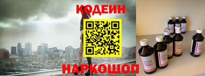 кокс Ирбит