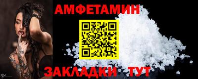 кокс Ирбит