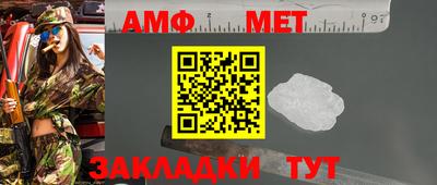 кокс Ирбит