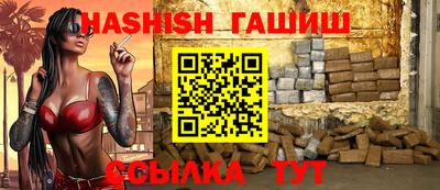 кокс Ирбит