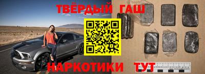 кокс Ирбит
