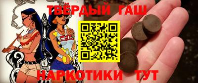 ALPHA-PVP Изобильный