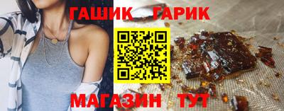 ALPHA-PVP Изобильный