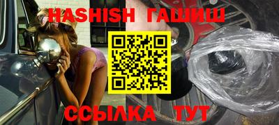 ALPHA-PVP Изобильный