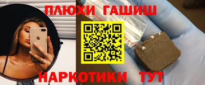 ALPHA-PVP Изобильный