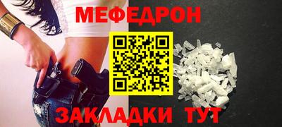 ALPHA-PVP Изобильный