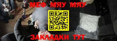 ALPHA-PVP Изобильный